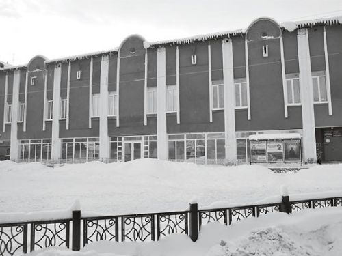 Юбилейный Ухта Коми